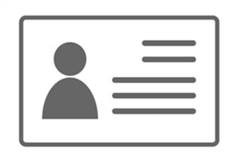 身分証明書が必要